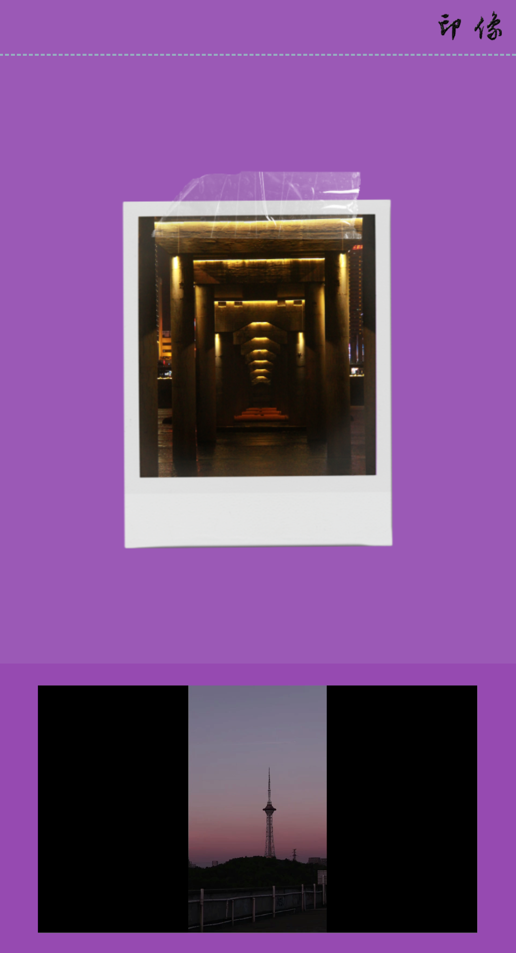 image-20220505160352551