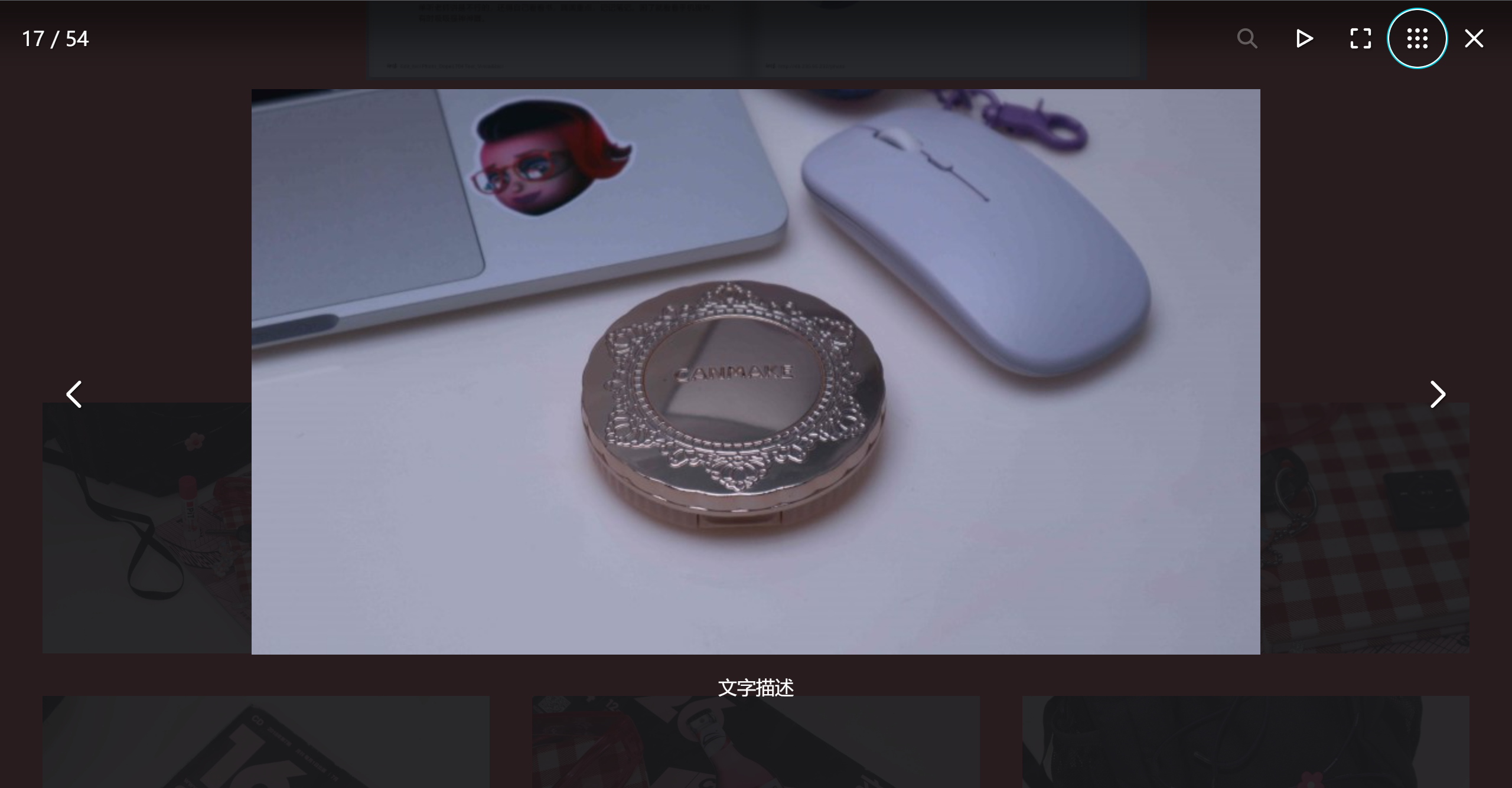 image-20220505161402867