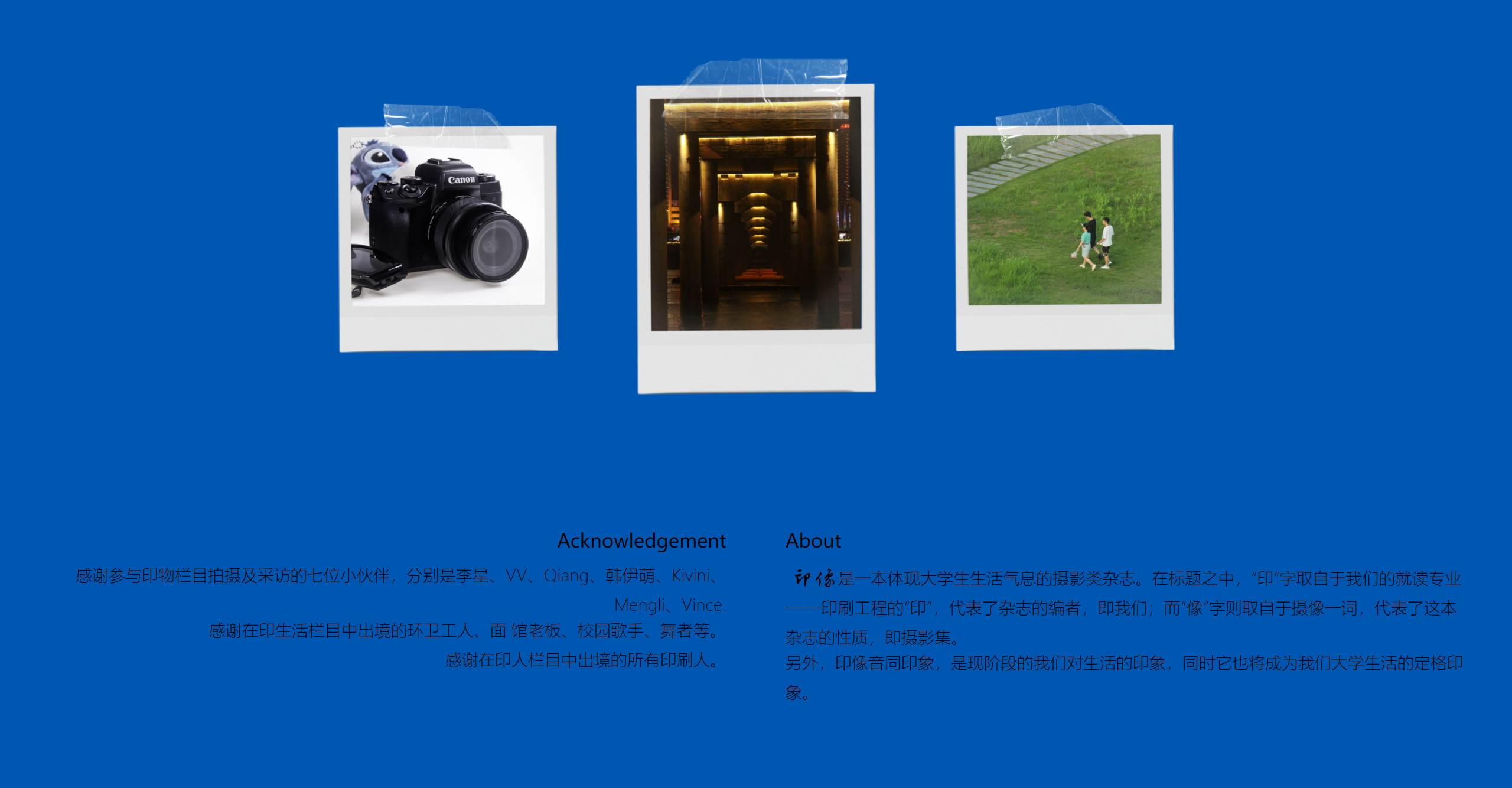 image-20220505161813861